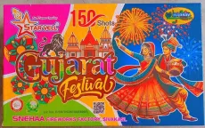 Gujarat Festival 150 shot Rider