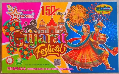 Gujarat Festival 150 shot Rider