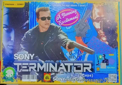 Terminator Gun