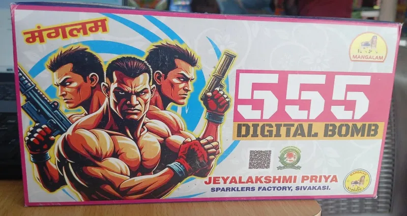 555 Mega Digital Bomb