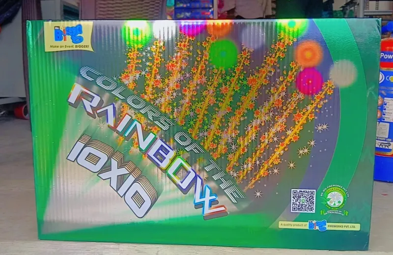 10 X 10 (Colors of the Rainbow) INF Brand