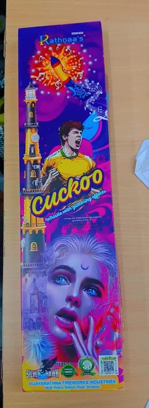 Cuckoo Whistling Rocket (Rathna Brand)