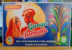 Ganga Jamuna (Flower with Bomb)