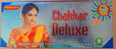 Spinner Chakkar Deluxe (Moorthy Brand)