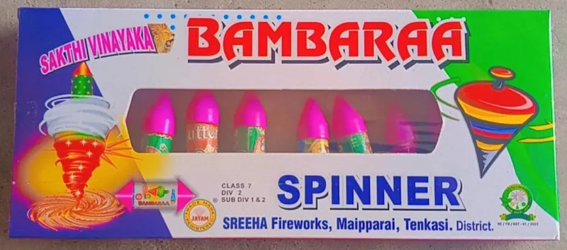 Bambara Crackers