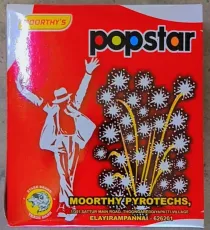 Pop Star ( Moorthys Brand )