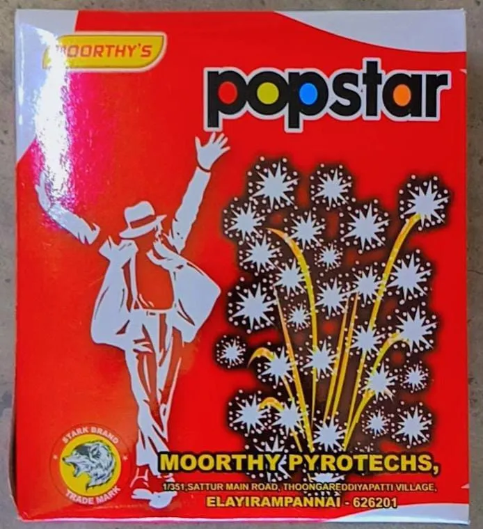 Pop Star ( Moorthys Brand )