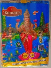 4" Lakshmi Crackers (Kumar Brand)