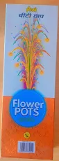 Flower Pots Asoka (Asok Brand)