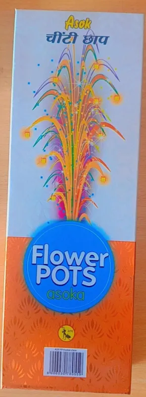 Flower Pots Asoka (Asok Brand)
