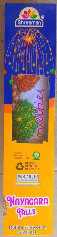 3 1/2 " Fancy ( Nayagara Balls )