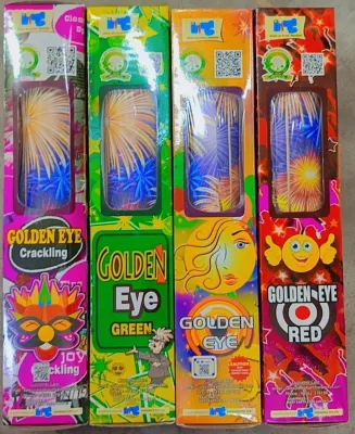 Golden Eye INF Brand ( 4 Varities Nayagra Function)