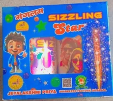 Sizzling Star