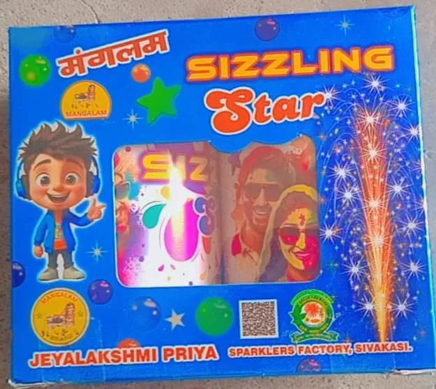 Sizzling Star