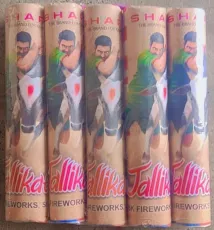 5" Mega Jalli Kattu Crackers