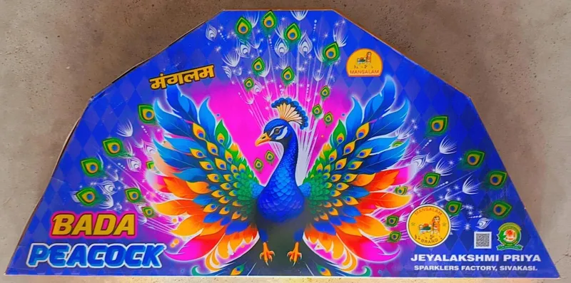 BADA Peacock