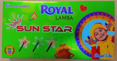 Sun Star Matches
