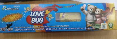Love Bug (whistling Chakkar) Rathna Brand