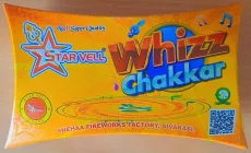 Whiz Chakkar