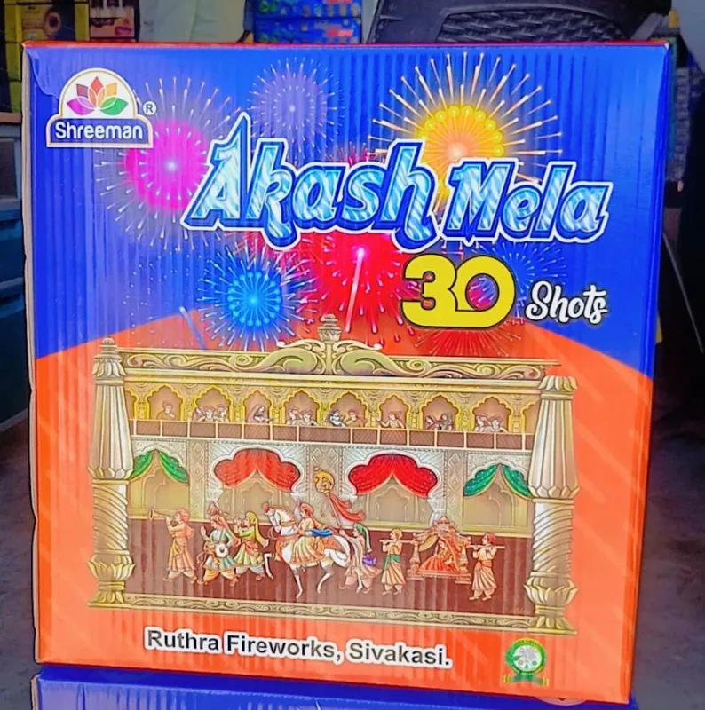 2" Akash Mela (30 Setout)