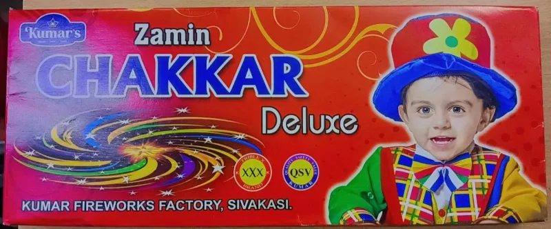 Ground Chakkar Deluxe