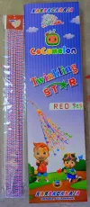 Red Twinkling Star