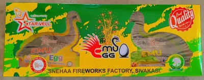 EMU Egg