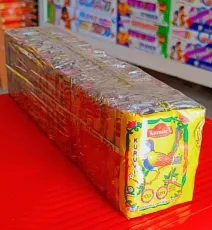 2 3/4" Kuruvi (Kumar Brand)