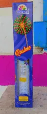 2 1/2" Sky Pipe