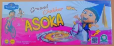Ground Chakkar Asoka