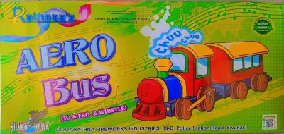 Aero Bus
