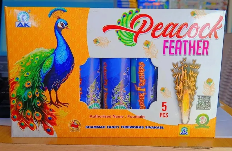 Peacock Feather