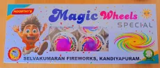 Spinner Special ( Moorthy Brand)