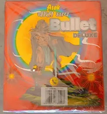 Mega Bullet Bomb (Asok Brand)
