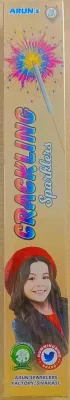 15 cm Color Sparklers (ARUN's Brand)