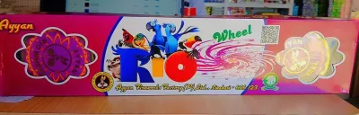 Rio Wheel ( Pink Wheel )