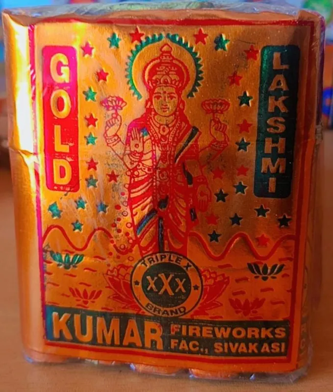 4" Gold Lakshmi