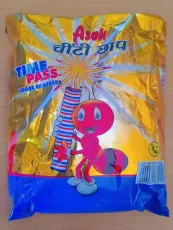Bijili Crackers (Asok Brand)