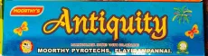 Antiquity (100 Multicolour shot - Moorthy brand)