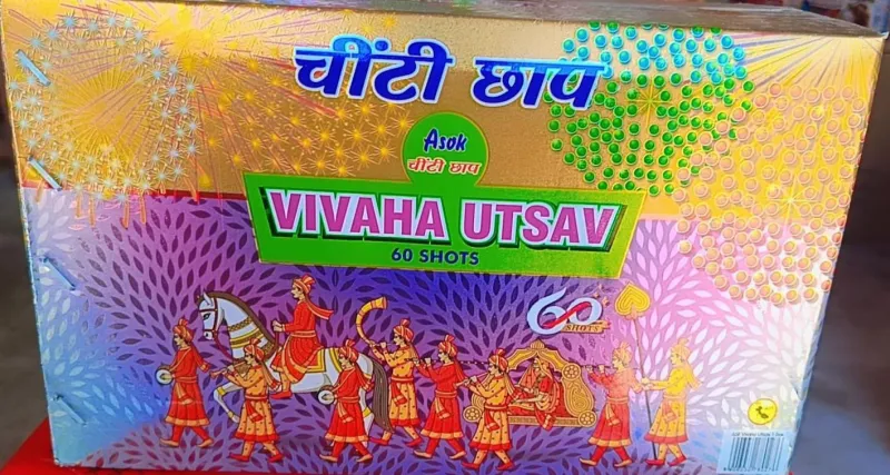60 Shot (Vivaha Utsav Asok Brand)