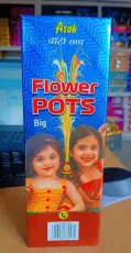 Flowerpots Big (ASOK Brand)