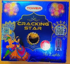 Crackling Star
