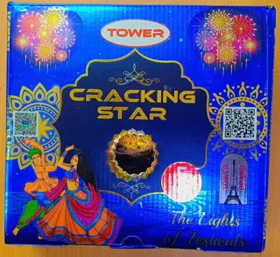 Crackling Star