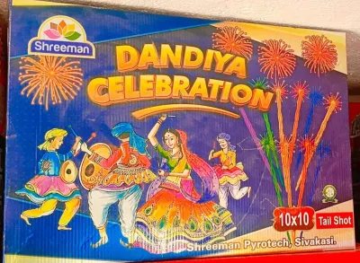 10 X 10 (Dandiya Celebration)
