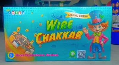Wire Chakkar