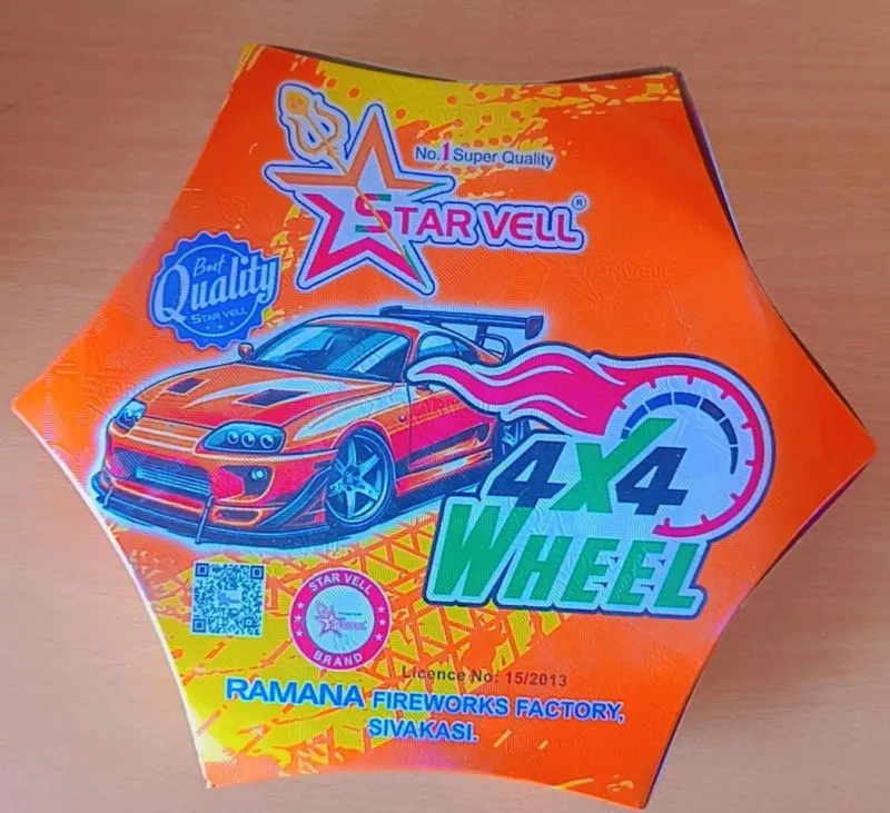 4 x 4 Wheel
