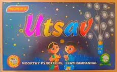 Utsav
