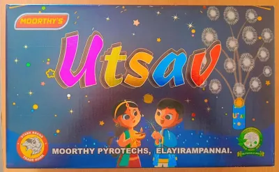 Utsav