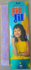 JIL JIL Twinkling Star ( Asok Brand)