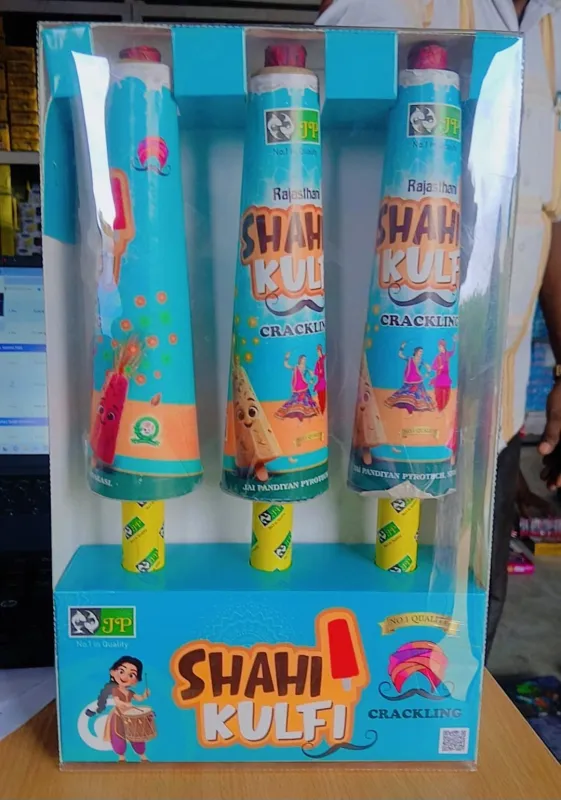 Shahi KULFI